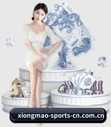 熊猫体育 APP